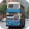 Sydney Buses Leyland Atlantean